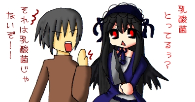 ɂイ񂫂