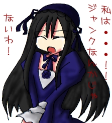 WN